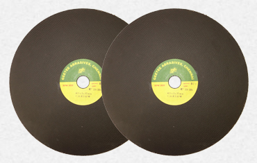 cutting grinding wheel